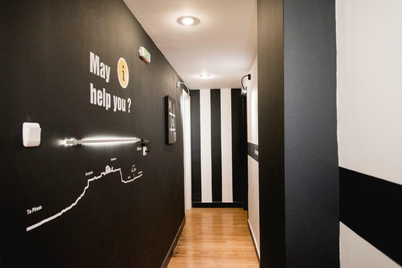Home Plus Eleutheria Budget Room Αθήνα Εξωτερικό φωτογραφία